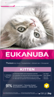 Eukanuba Cat Kitten 2 kg